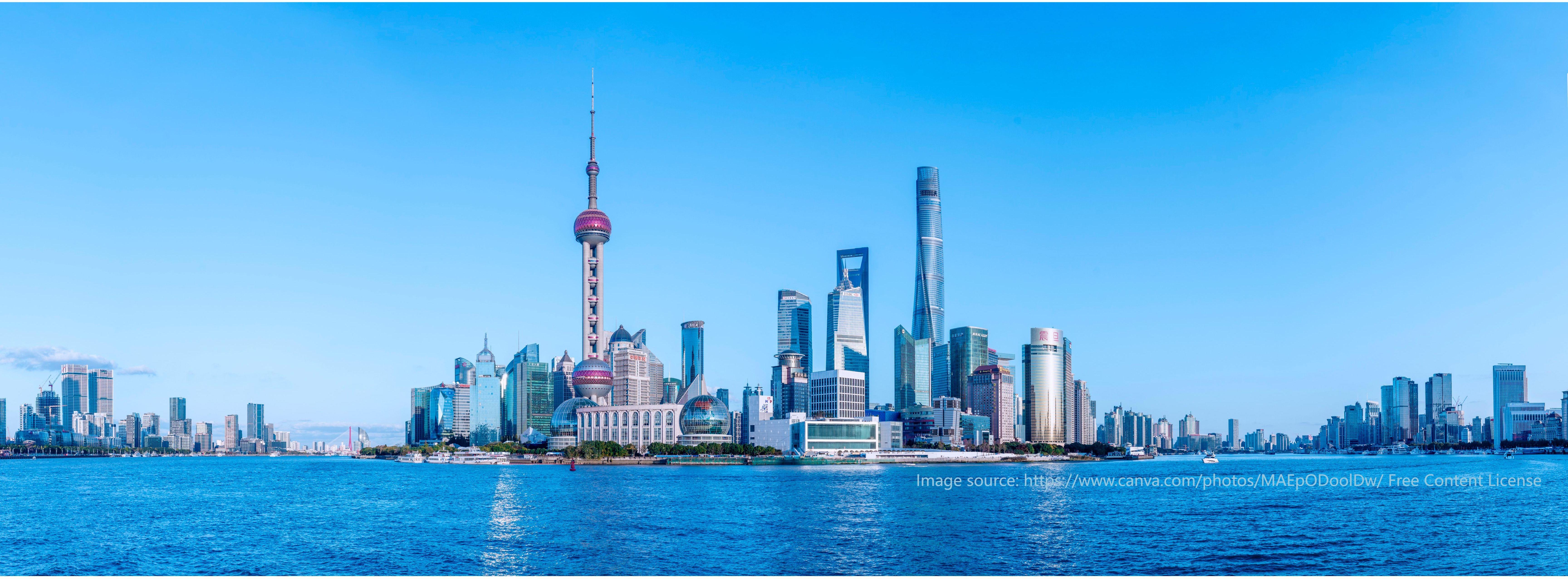 Auto Shanghai 2025 & Business Delegation